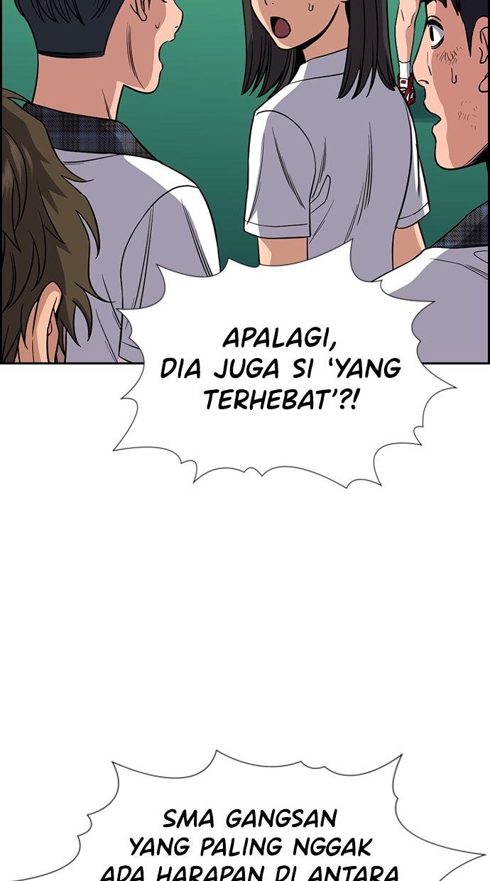 Read The Real Lesson chapter 122 image 99 on Lezhin
