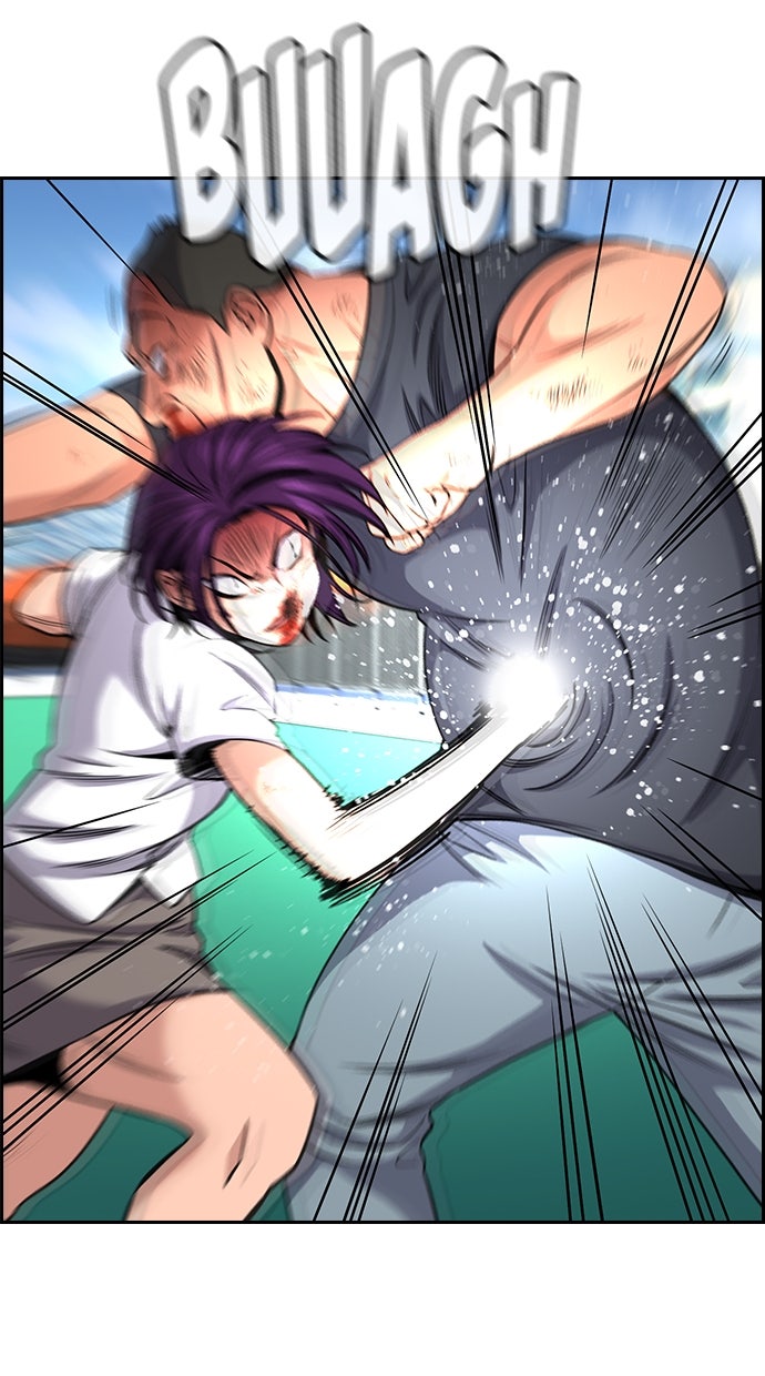 Read The Real Lesson chapter 123 image 11 on Lezhin
