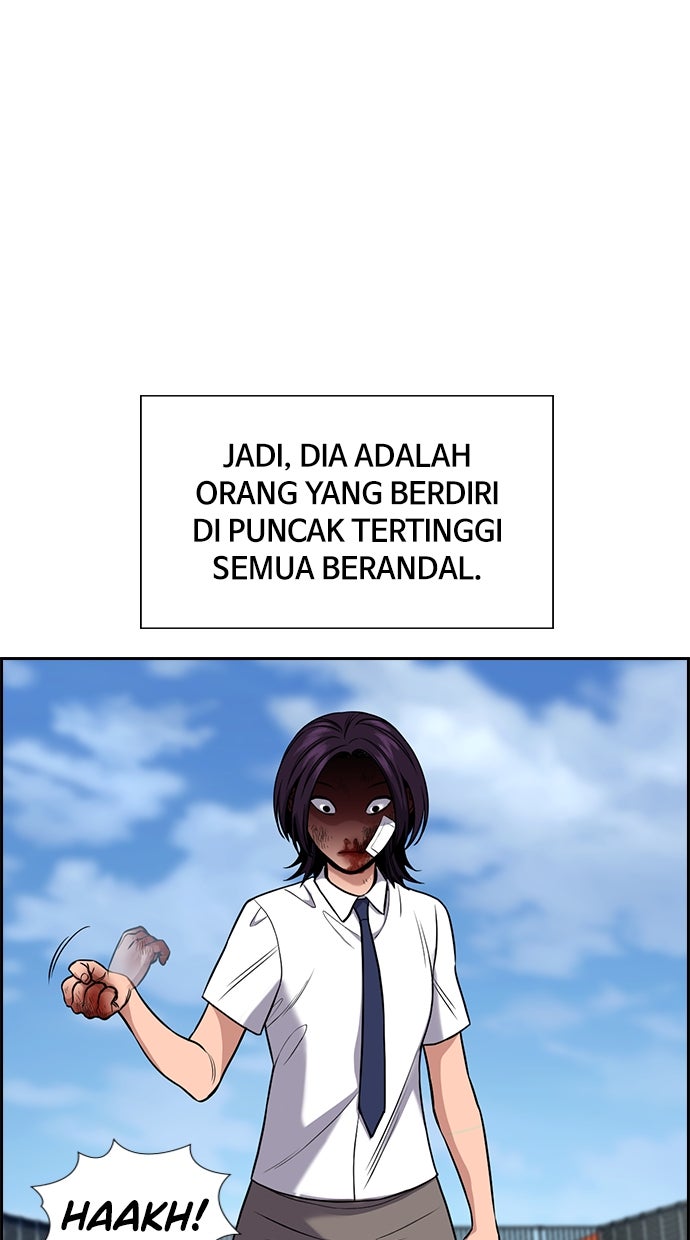 Read The Real Lesson chapter 123 image 13 on Lezhin