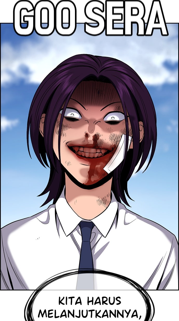 Read The Real Lesson chapter 123 image 15 on Lezhin