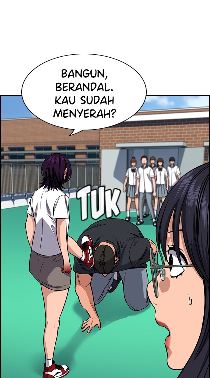Read The Real Lesson chapter 123 image 18 on Lezhin