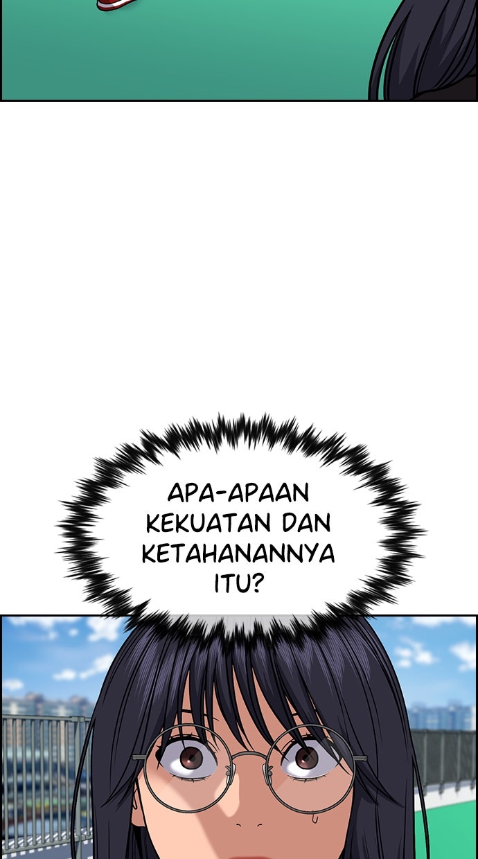 Read The Real Lesson chapter 123 image 19 on Lezhin