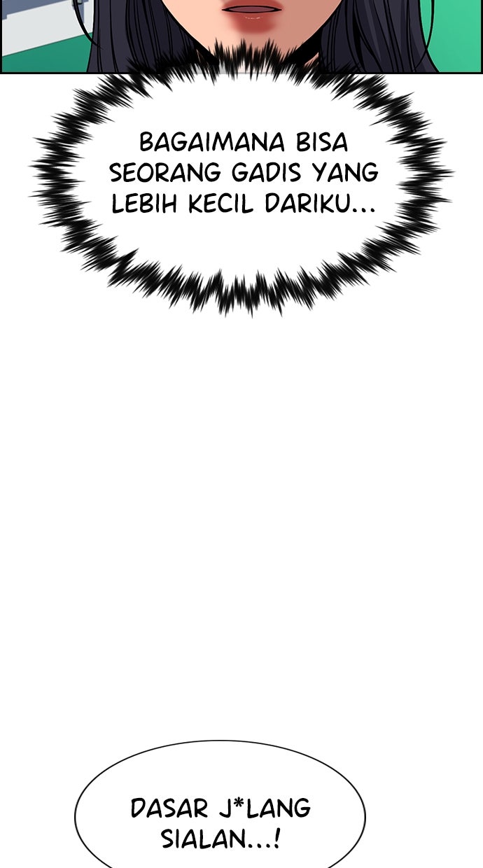 Read The Real Lesson chapter 123 image 20 on Lezhin