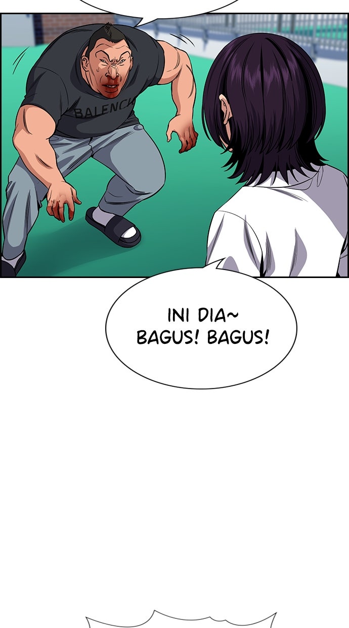 Read The Real Lesson chapter 123 image 21 on Lezhin