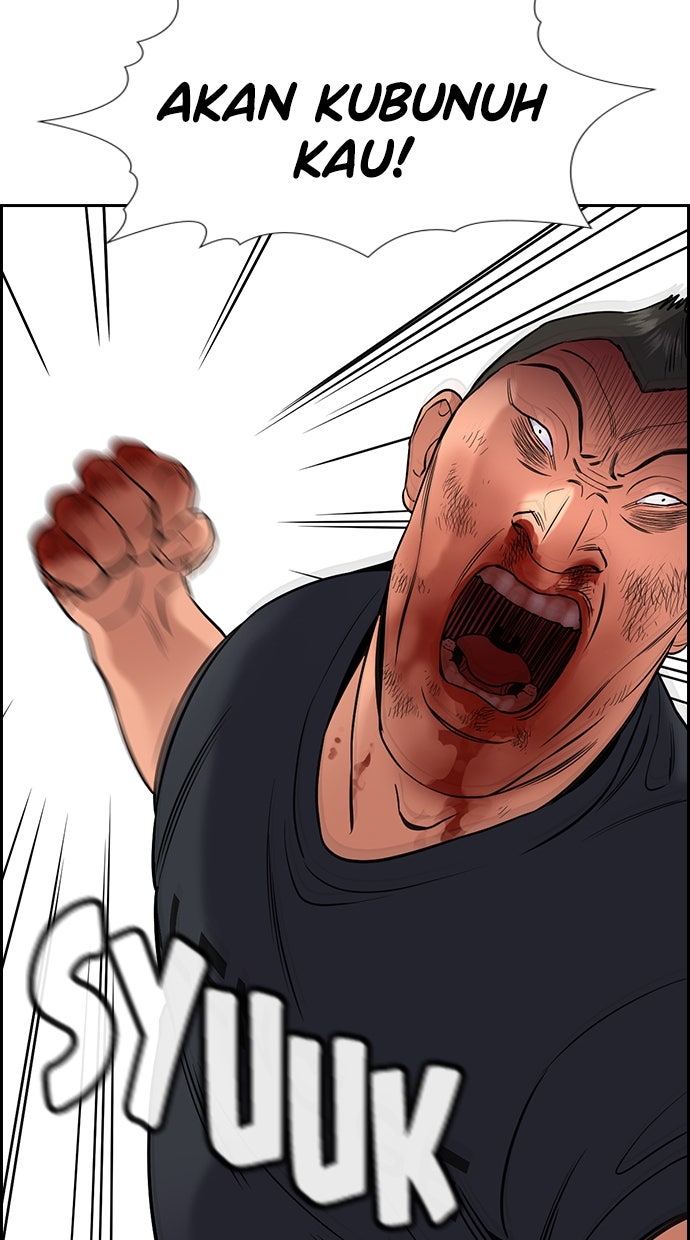 Read The Real Lesson chapter 123 image 22 on Lezhin