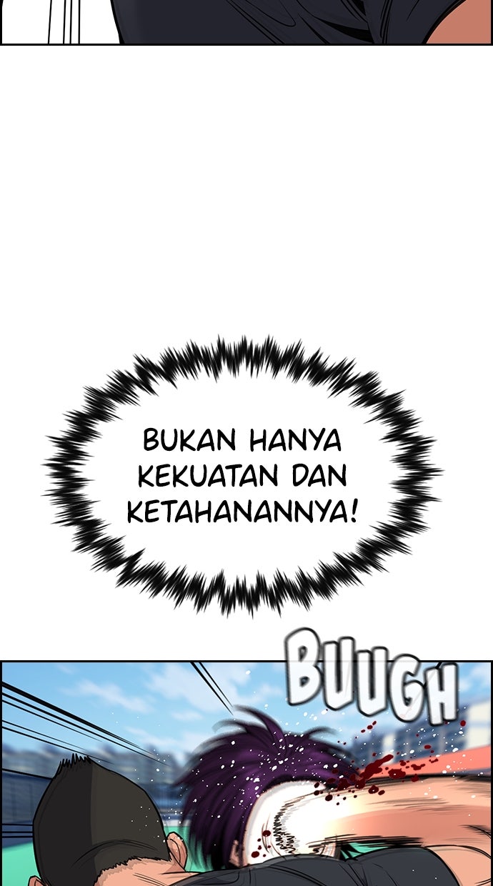 Read The Real Lesson chapter 123 image 23 on Lezhin