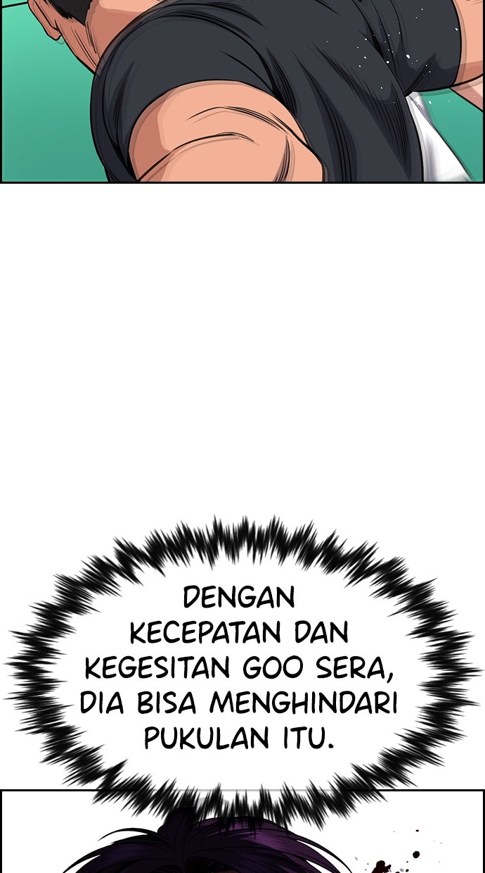 Read The Real Lesson chapter 123 image 24 on Lezhin