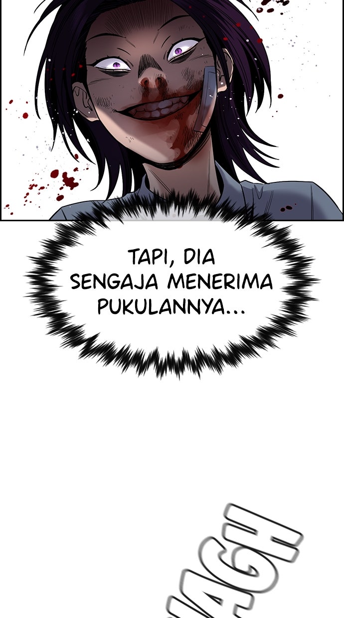 Read The Real Lesson chapter 123 image 25 on Lezhin