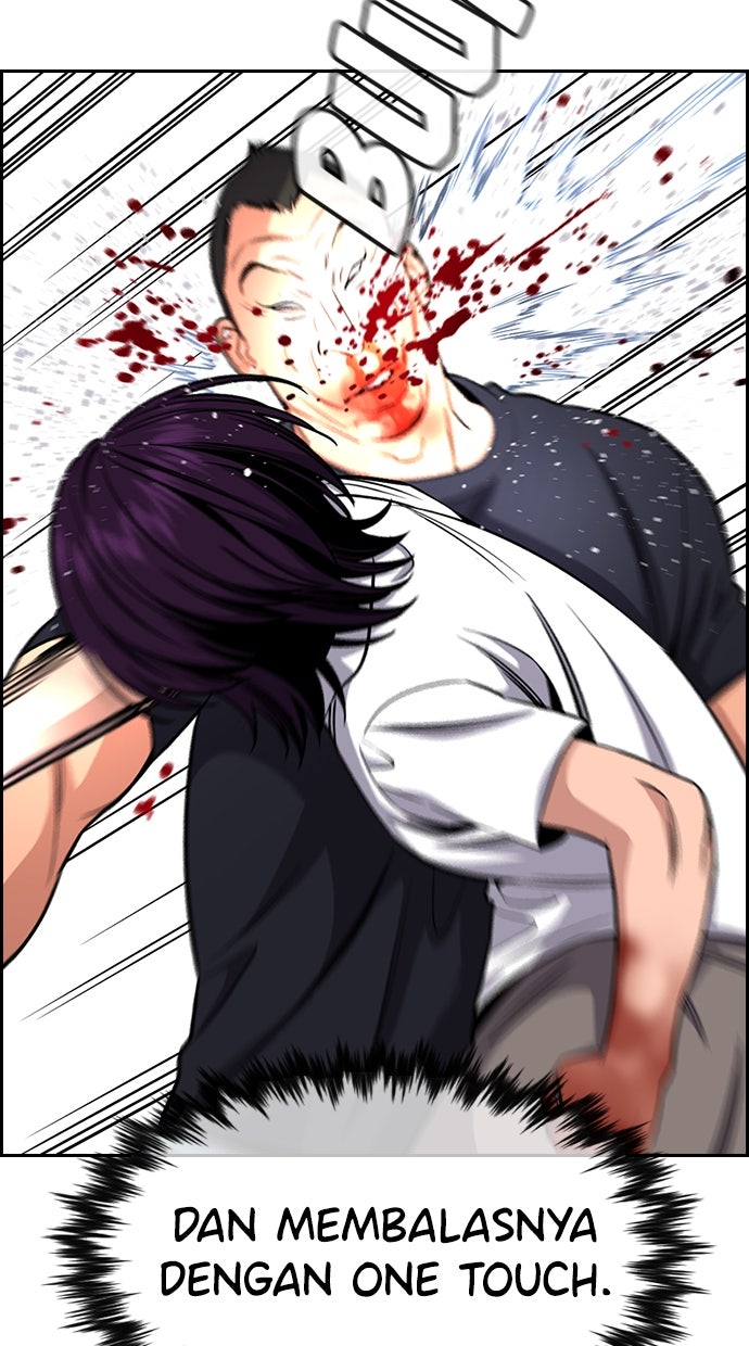 Read The Real Lesson chapter 123 image 26 on Lezhin