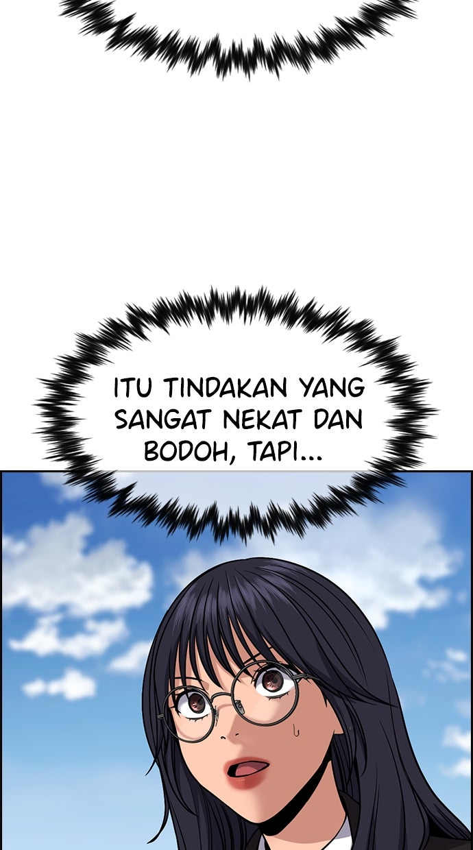 Read The Real Lesson chapter 123 image 27 on Lezhin