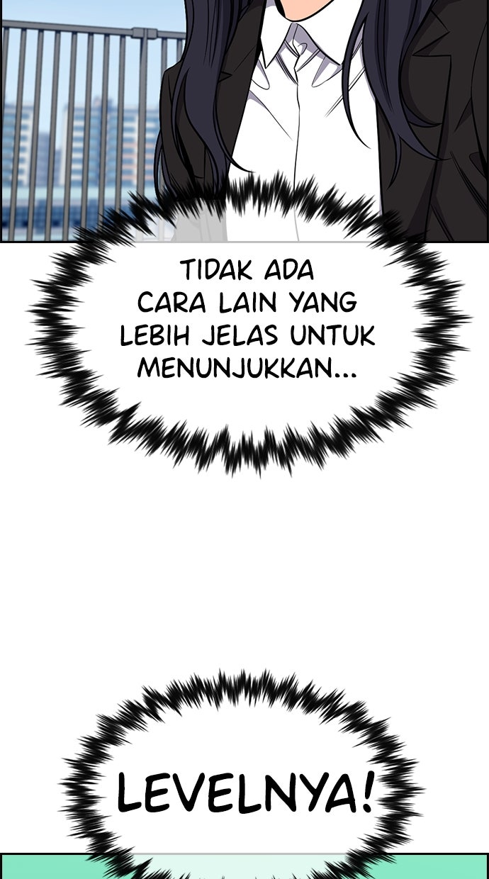 Read The Real Lesson chapter 123 image 28 on Lezhin