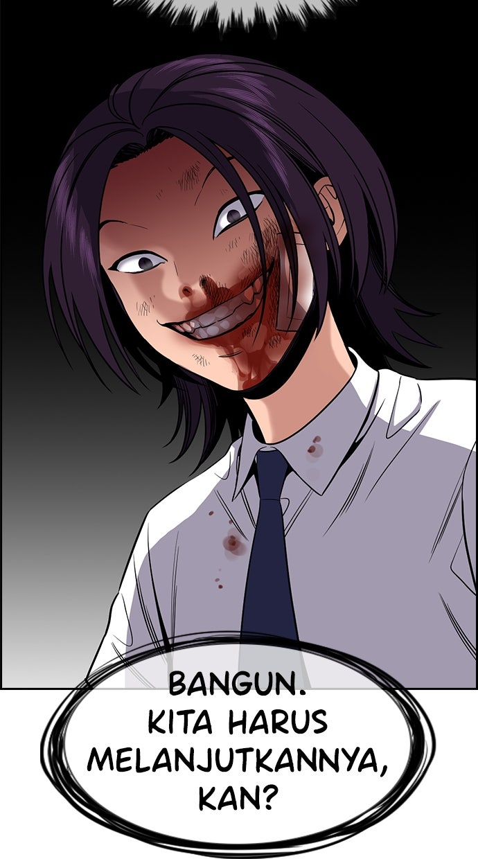 Read The Real Lesson chapter 123 image 30 on Lezhin