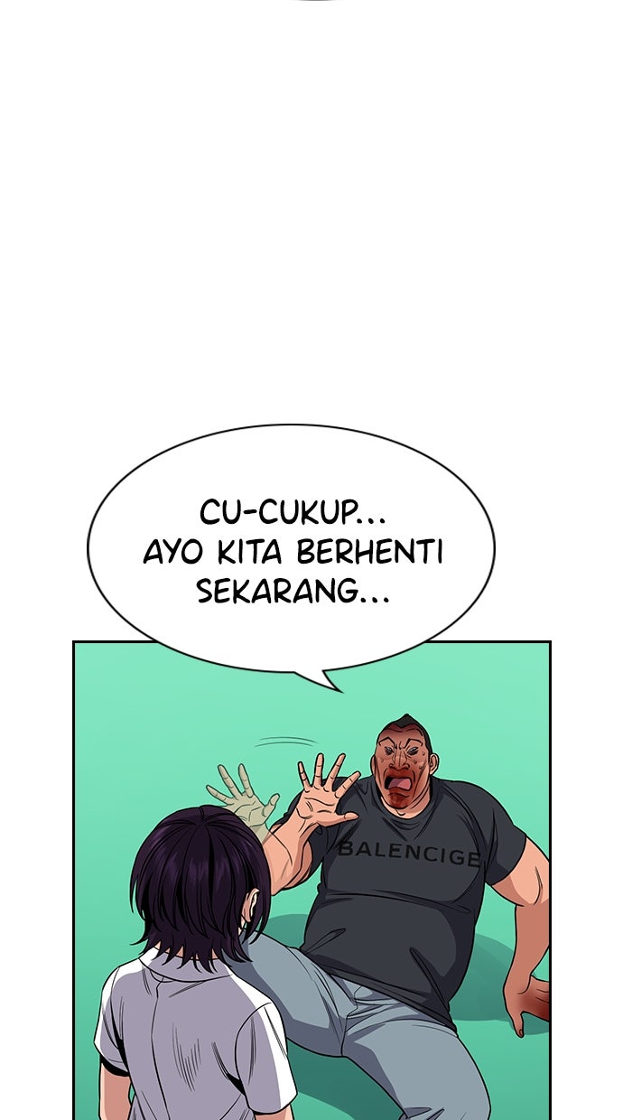Read The Real Lesson chapter 123 image 31 on Lezhin