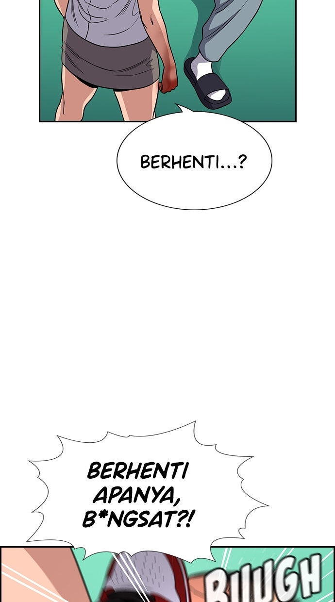 Read The Real Lesson chapter 123 image 32 on Lezhin