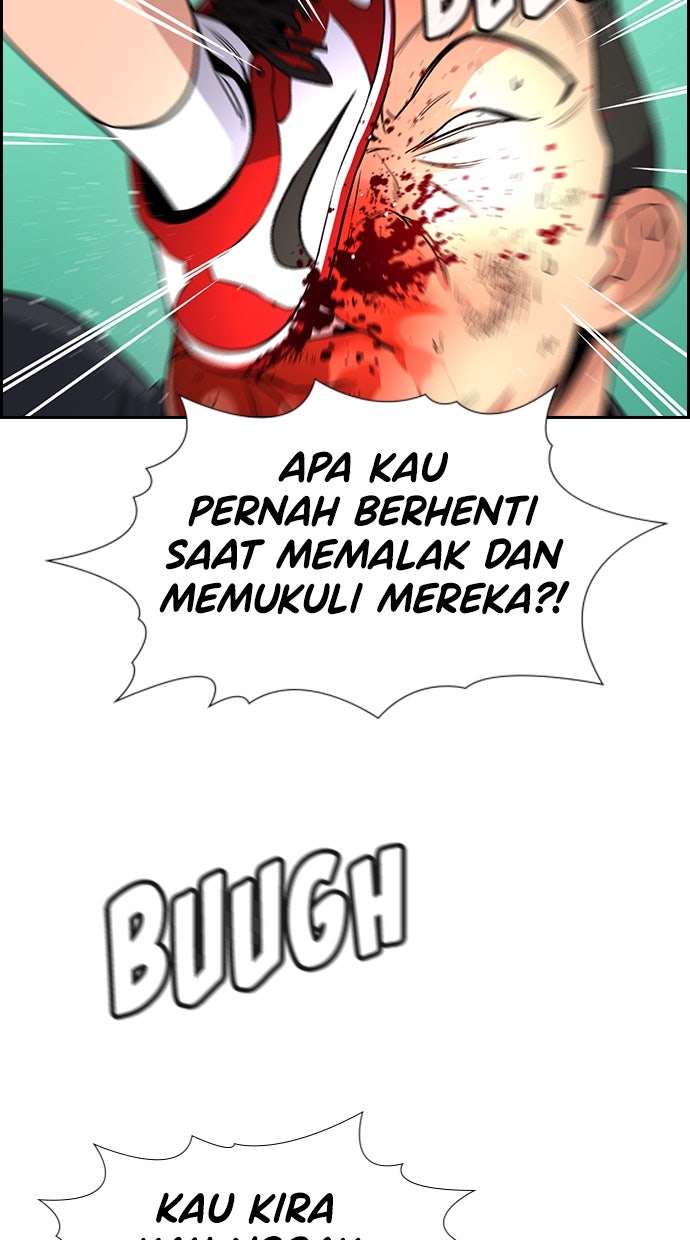 Read The Real Lesson chapter 123 image 33 on Lezhin