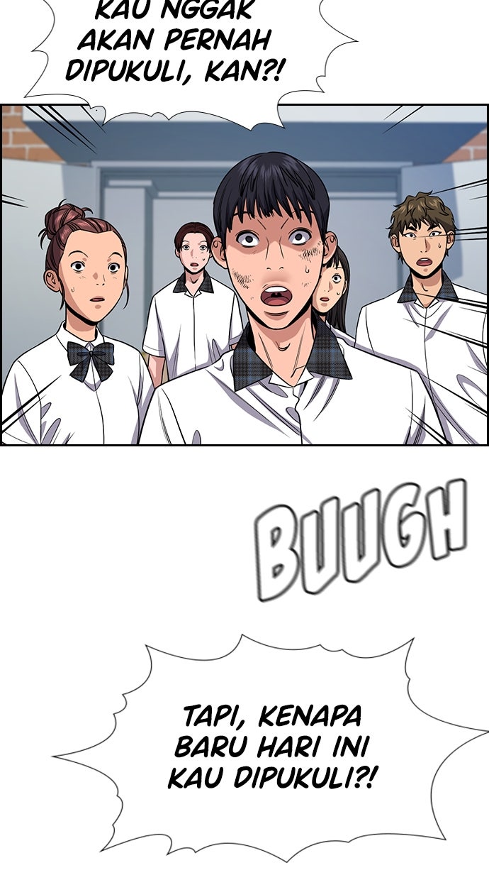 Read The Real Lesson chapter 123 image 34 on Lezhin