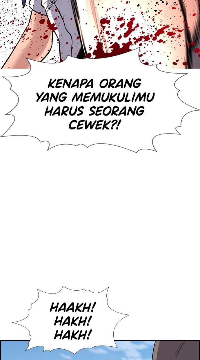Read The Real Lesson chapter 123 image 36 on Lezhin