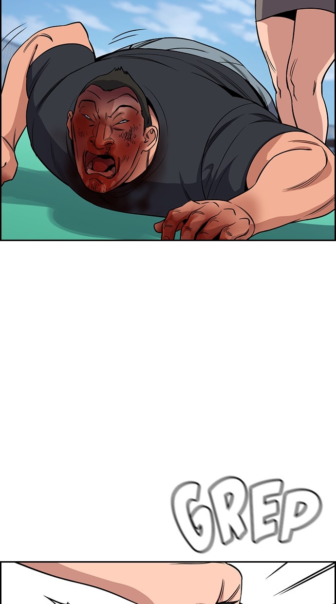 Read The Real Lesson chapter 123 image 37 on Lezhin