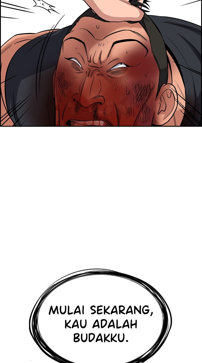 Read The Real Lesson chapter 123 image 38 on Lezhin
