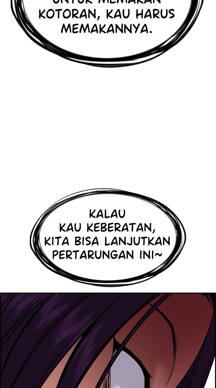 Read The Real Lesson chapter 123 image 40 on Lezhin