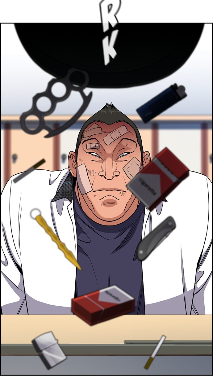 Read The Real Lesson chapter 123 image 43 on Lezhin