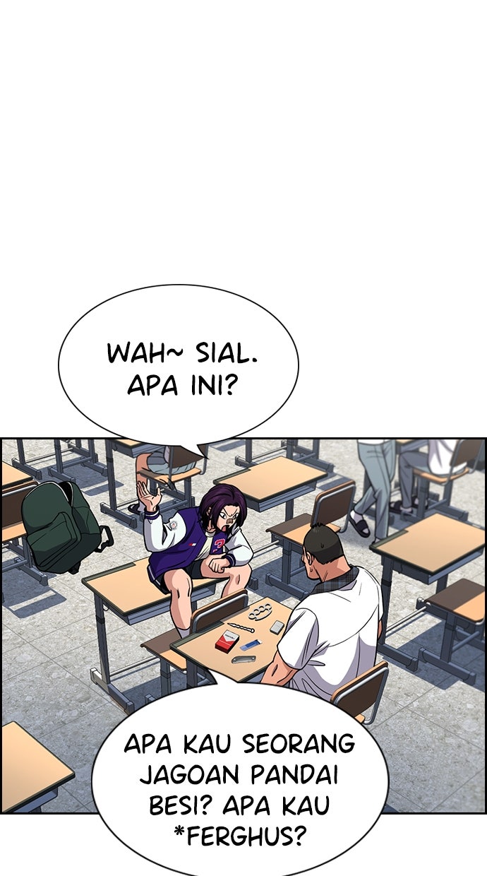 Read The Real Lesson chapter 123 image 44 on Lezhin
