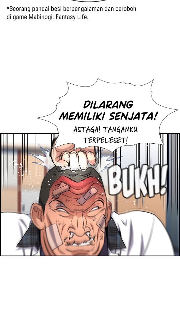 Read The Real Lesson chapter 123 image 45 on Lezhin
