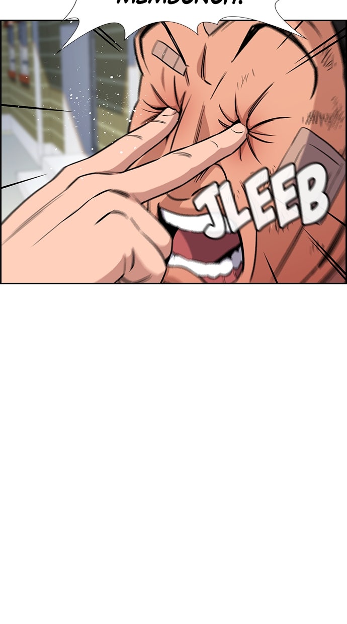 Read The Real Lesson chapter 123 image 48 on Lezhin
