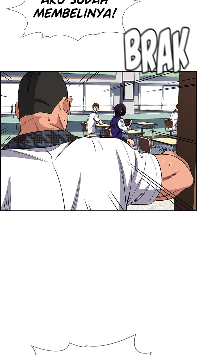 Read The Real Lesson chapter 123 image 51 on Lezhin
