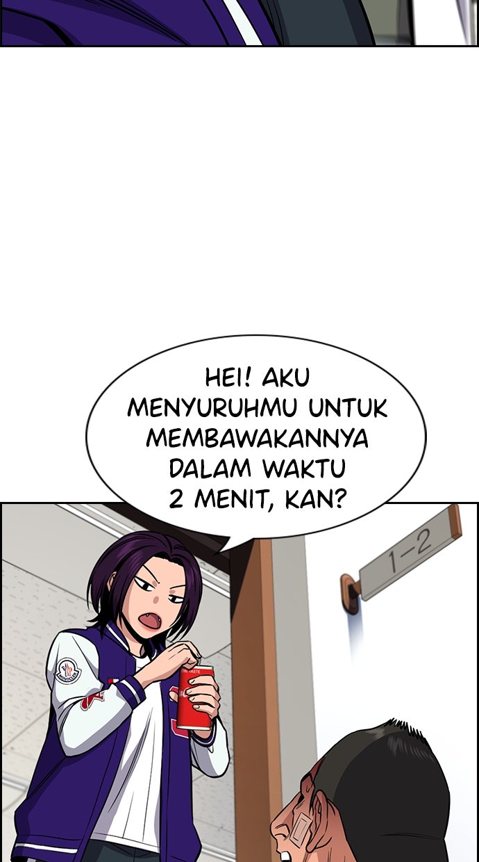 Read The Real Lesson chapter 123 image 54 on Lezhin