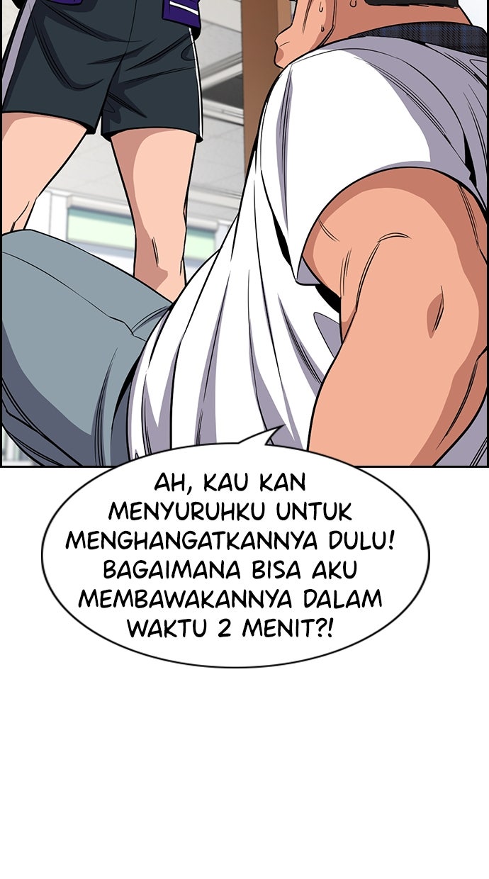 Read The Real Lesson chapter 123 image 55 on Lezhin