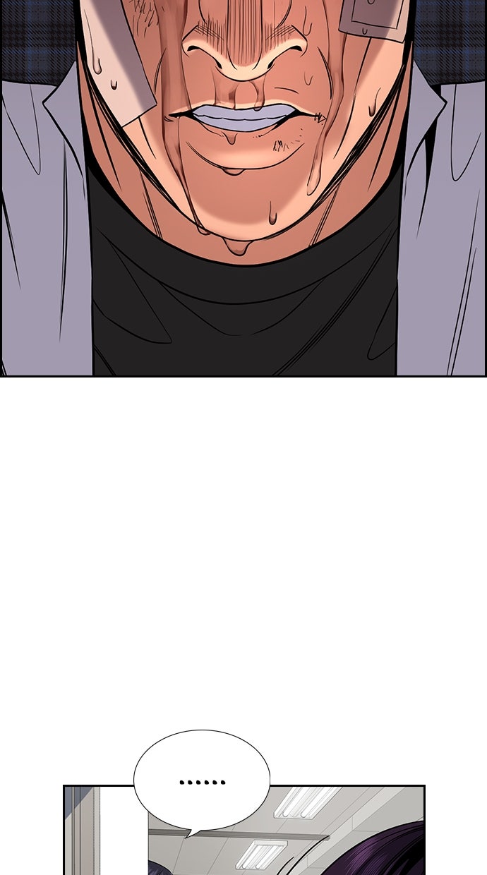 Read The Real Lesson chapter 123 image 58 on Lezhin
