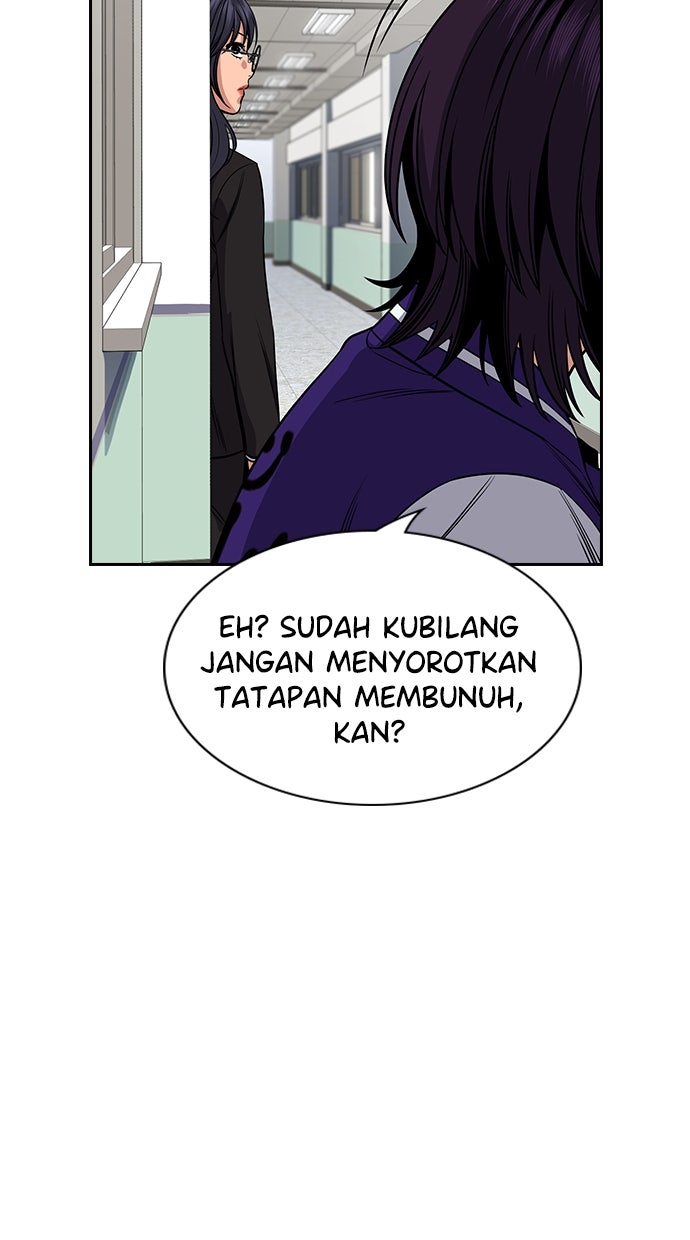 Read The Real Lesson chapter 123 image 59 on Lezhin