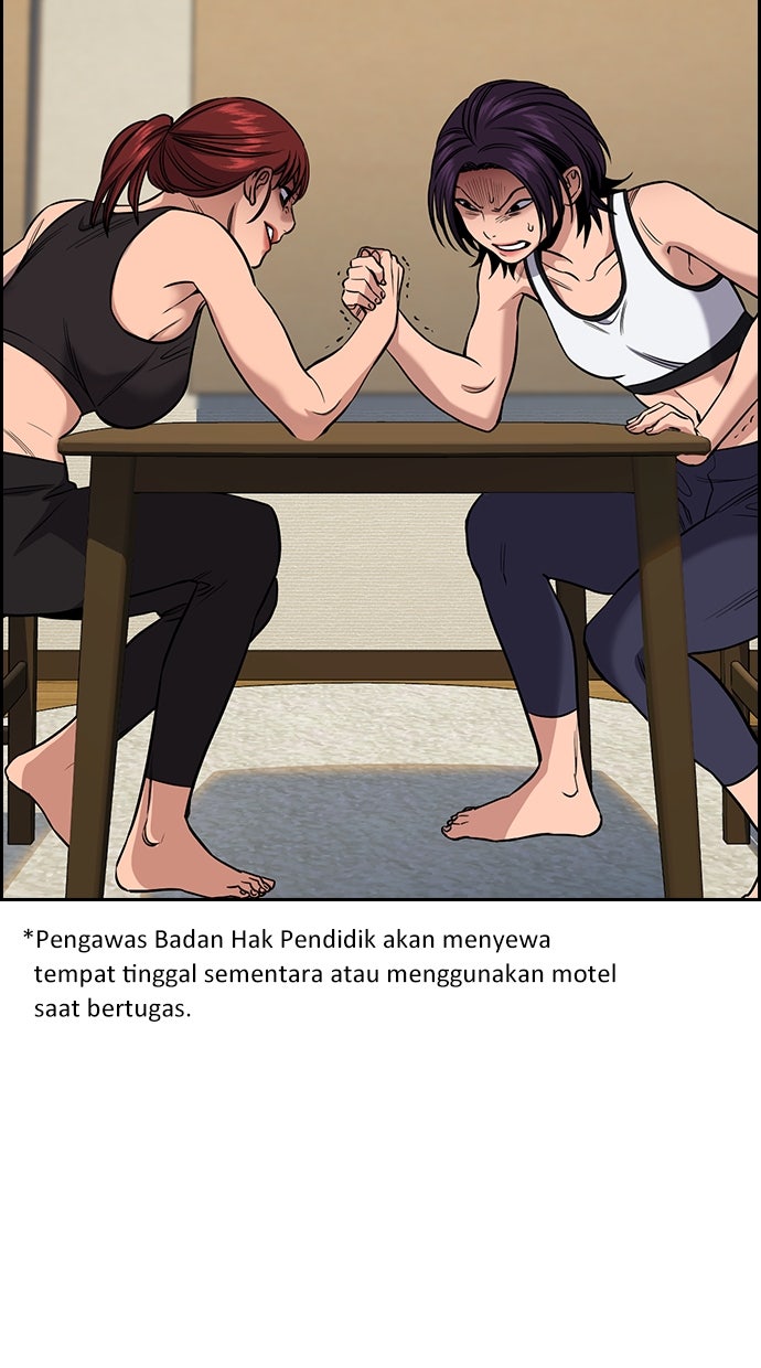 Read The Real Lesson chapter 123 image 63 on Lezhin