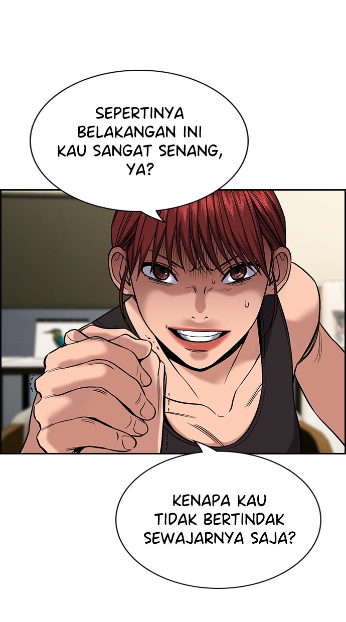 Read The Real Lesson chapter 123 image 64 on Lezhin