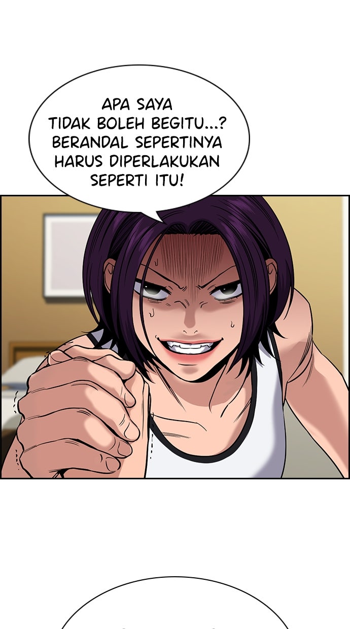 Read The Real Lesson chapter 123 image 65 on Lezhin