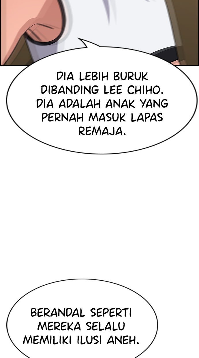 Read The Real Lesson chapter 123 image 67 on Lezhin