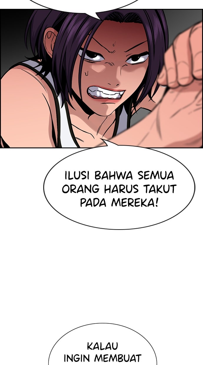 Read The Real Lesson chapter 123 image 68 on Lezhin