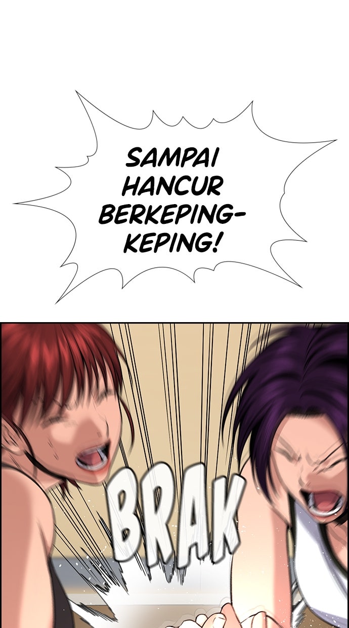 Read The Real Lesson chapter 123 image 70 on Lezhin