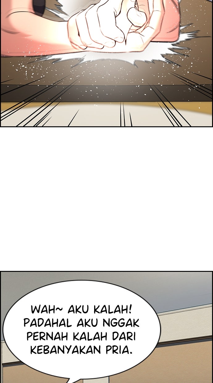 Read The Real Lesson chapter 123 image 71 on Lezhin