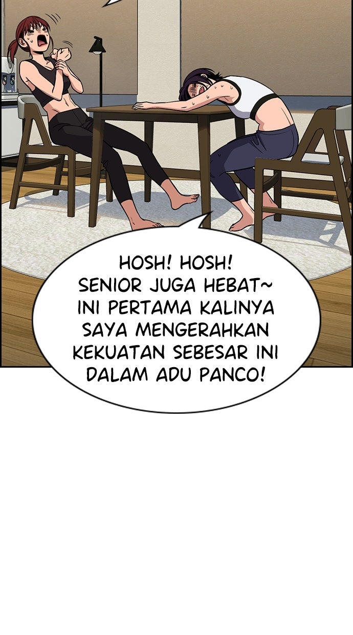 Read The Real Lesson chapter 123 image 72 on Lezhin