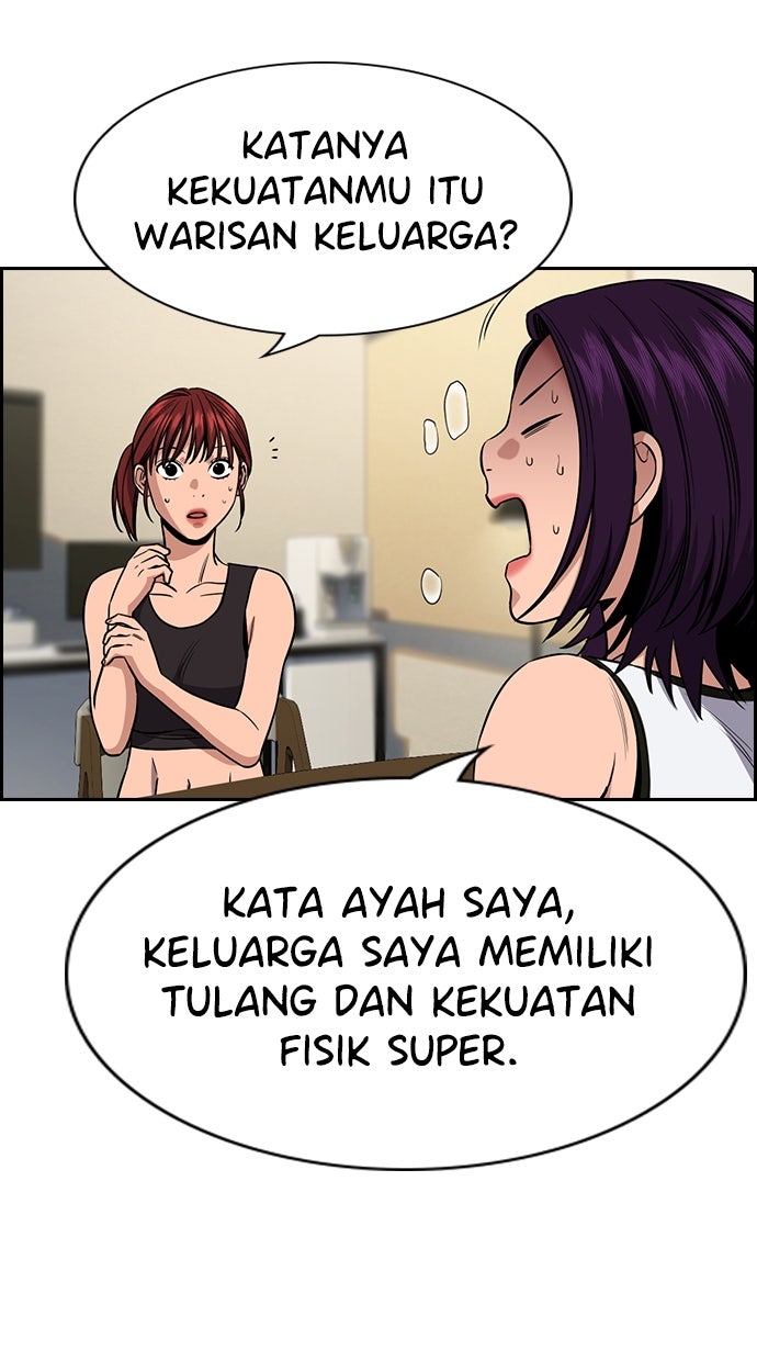 Read The Real Lesson chapter 123 image 73 on Lezhin