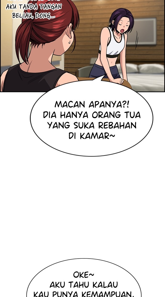 Read The Real Lesson chapter 123 image 78 on Lezhin