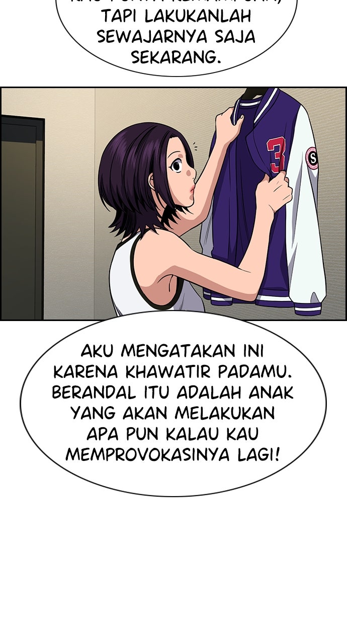Read The Real Lesson chapter 123 image 79 on Lezhin