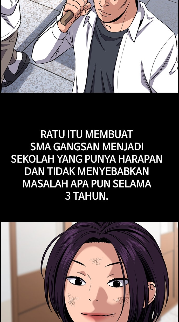 Read The Real Lesson chapter 123 image 8 on Lezhin