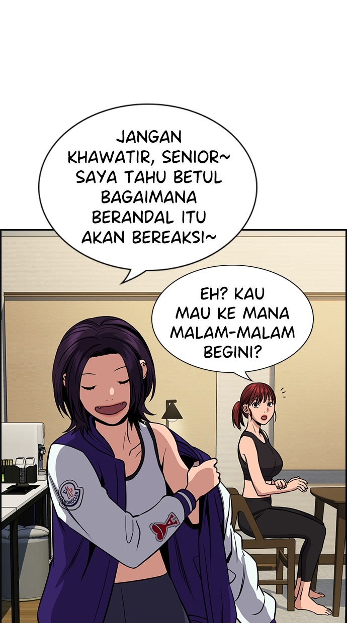 Read The Real Lesson chapter 123 image 80 on Lezhin