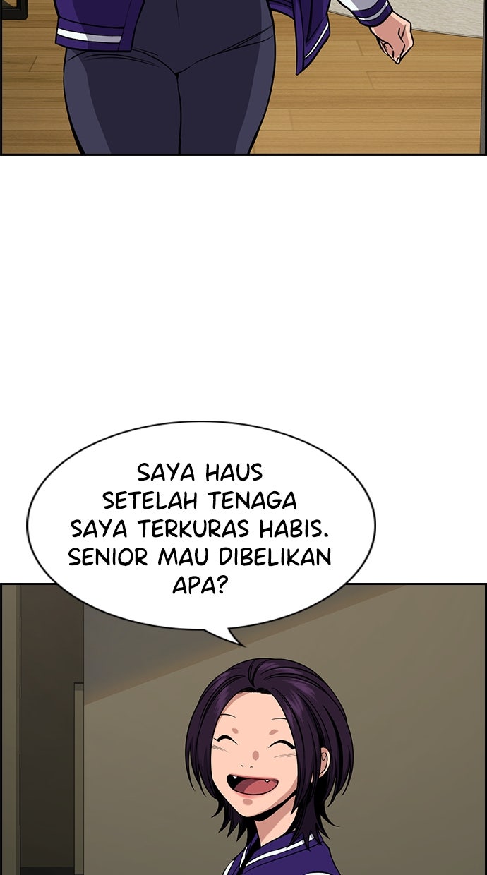 Read The Real Lesson chapter 123 image 81 on Lezhin
