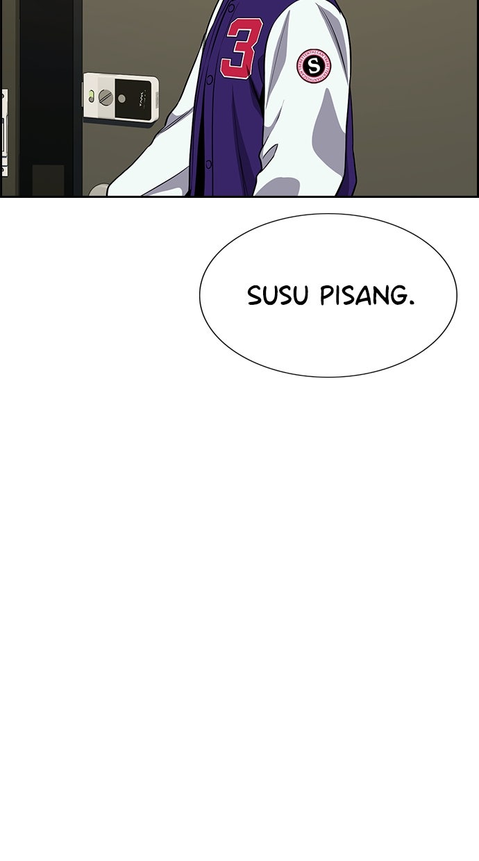 Read The Real Lesson chapter 123 image 82 on Lezhin