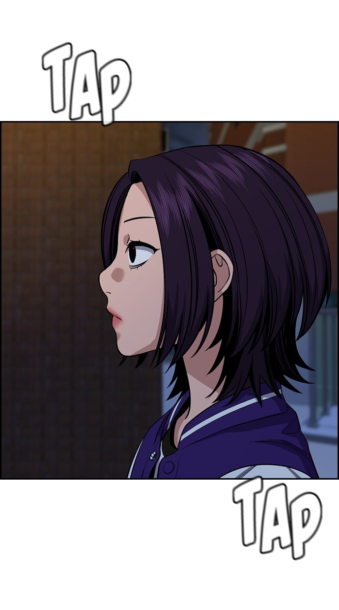 Read The Real Lesson chapter 123 image 84 on Lezhin