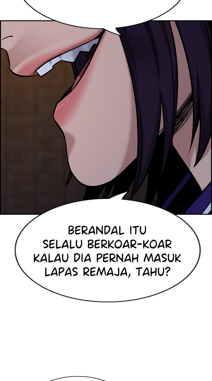 Read The Real Lesson chapter 123 image 86 on Lezhin